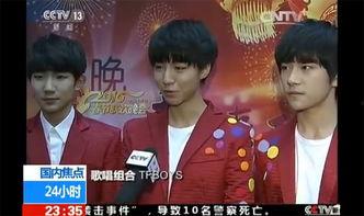 tf最新爆料,全新作品即将亮相，粉丝期待值爆棚！